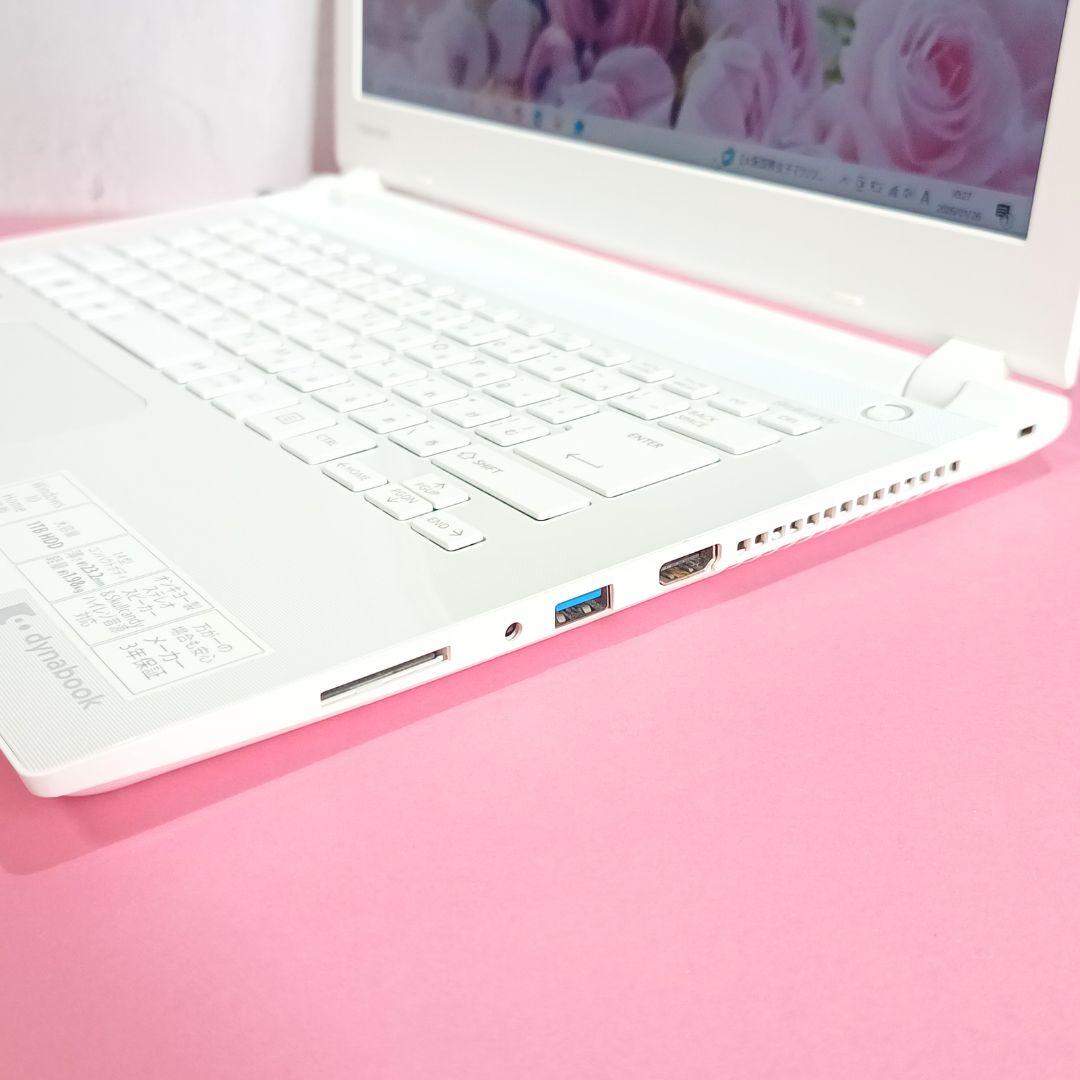 赤字覚悟❣️可愛い白✨️初期設定済✨️新品爆速SSD✨️薄型ノートパソコン
