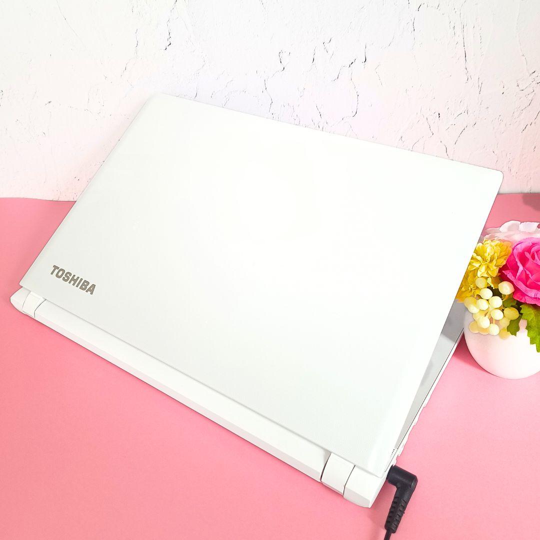 赤字覚悟❣️可愛い白✨️初期設定済✨️新品爆速SSD✨️薄型ノートパソコン