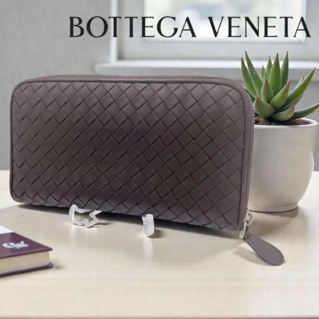 BOTTEGAVENETTA ボッテガヴェネタイントレチャート 長財布 ブラウン ボッテガヴェネタ (ボッテガ・ヴェネタ) 長財布 財布 メンズ イントレ