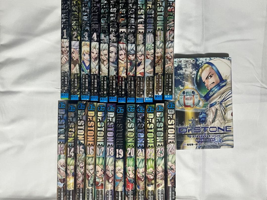 Dr.STONE 1-24巻セット　× Reboot白夜 Dr.STONE reboot：百夜／Boichi／稲垣 理一郎 | 集英社コミック公式 S