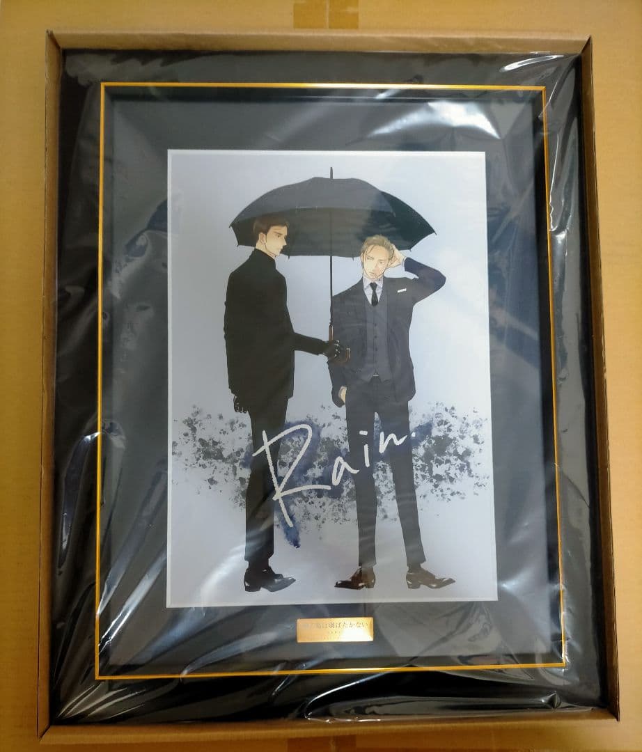 囀る鳥は羽ばたかない 高精細複製原画 額装 マンガ展 コラボカフェ