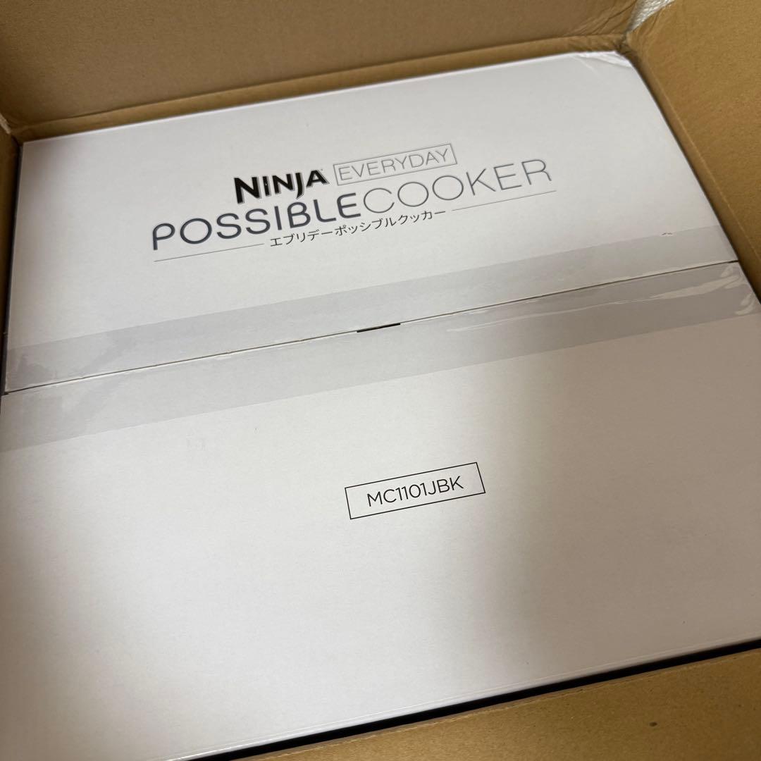 【新品未開封】 Ninja Everyday Possible Cooker Ninja® Foodi® Everyday PossibleCooker™ Pro - Walmart.ca