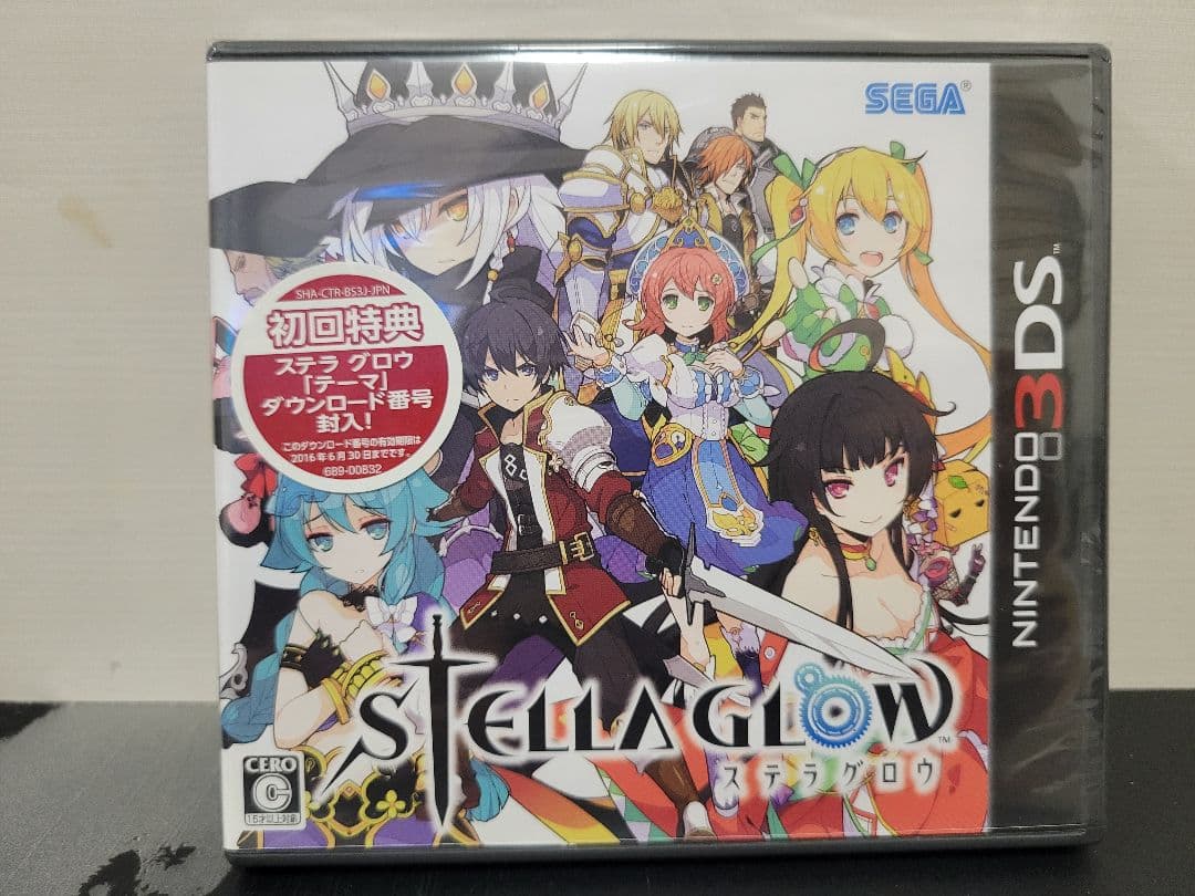 STELLA GLOW ステラグロウ(ニンテンドー3DS) Amazon.co.jp: STELLA GLOW - 3DS : ゲーム
