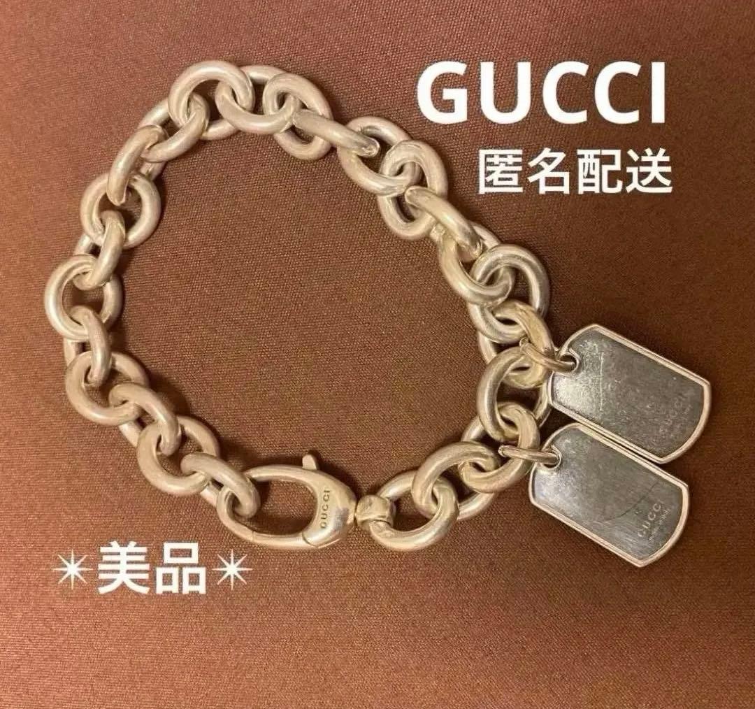 【美品】GUCCI シルバー925チェーンブレスレット ダブルドッグタグ 楽天市場】◇ミウラ◇グッチ GUCCI ドッグタグ ダブルタグ チェーン