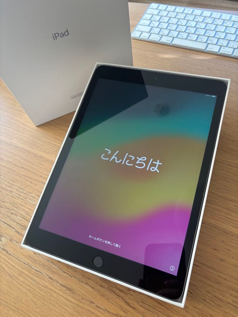Apple iPad (第8世代) 128GB wifiモデル Apple iPad 10.2インチ 第8世代 Wi-Fi 128GB 2020年秋モデル 価格比較