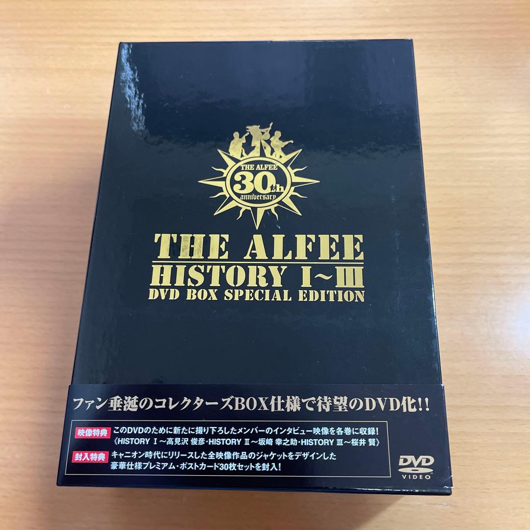THE ALFEE/HISTORY Ⅰ～Ⅲ DVD-BOX SPECIAL E… Amazon.co.jp: THE ALFEE HISTORYI~III DVD-BOX SPECIAL EDITION : THE