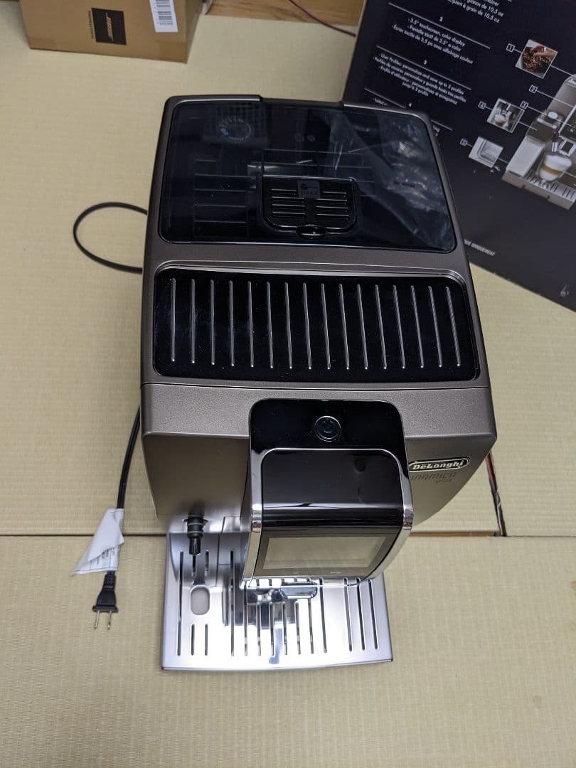 De'longhi Dinamica plus ECAM35055B＋機能 - メルカリ