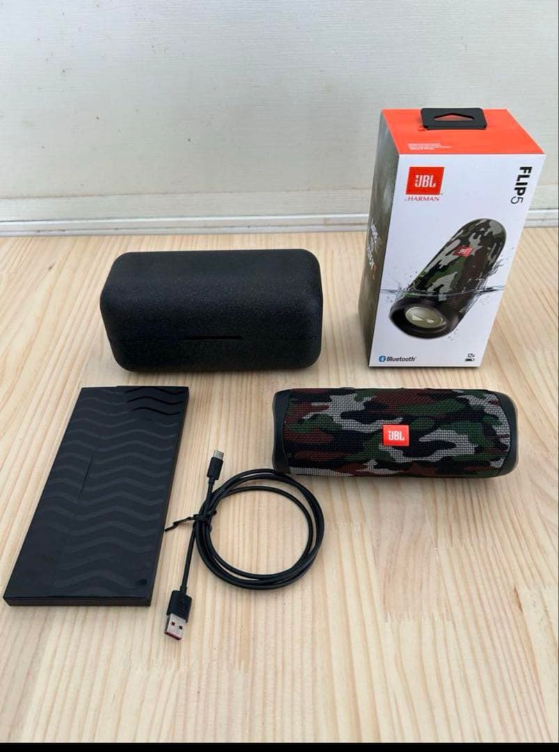 JBL FLIP5 迷彩 ワイヤレススピーカー Amazon.com: JBL FLIP 5 Waterproof Portable Bluetooth Speaker
