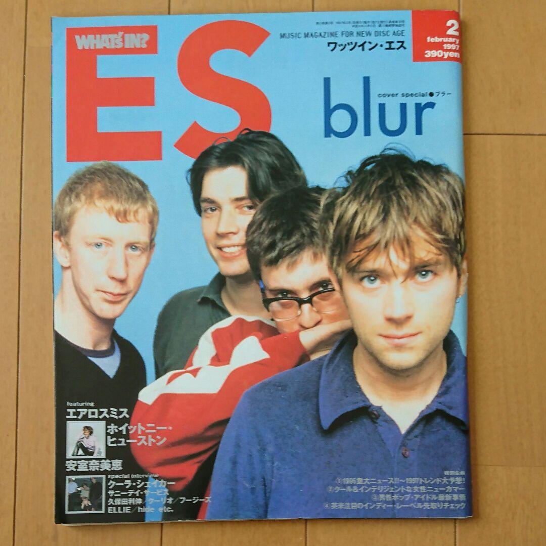 ワッツイン・エス 1997年2月号(表紙blur) 81RxR4Tfb4S.jpg
