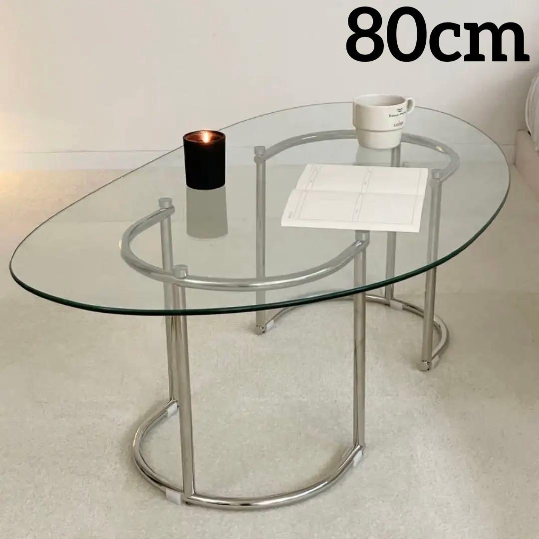 韓国　ペブルテーブル センターテーブル roomnhome ニューぺブル 折り畳み 幅70cm センターテーブル 韓国