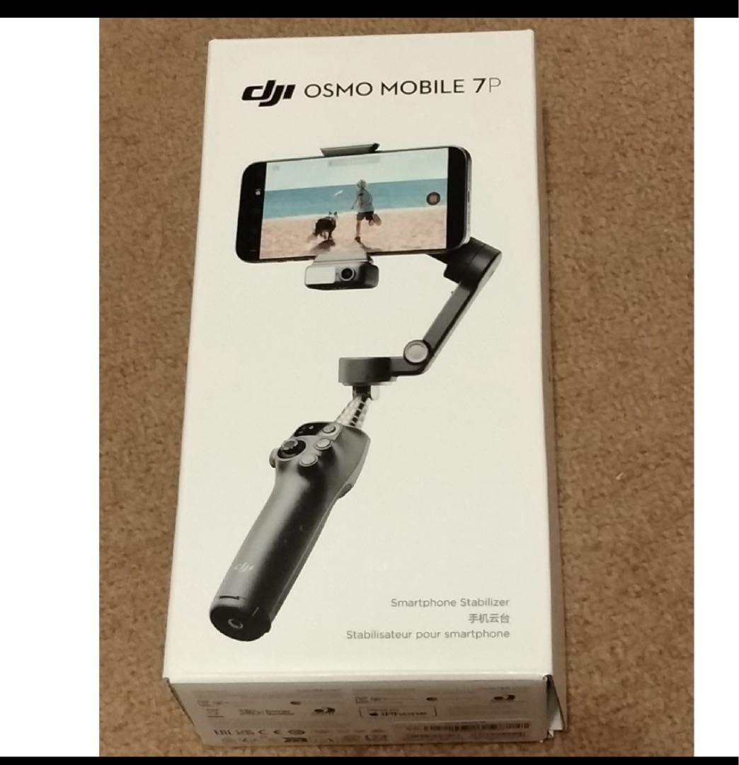 DJI Osmo Mobile 7P ジンバル - メルカリ