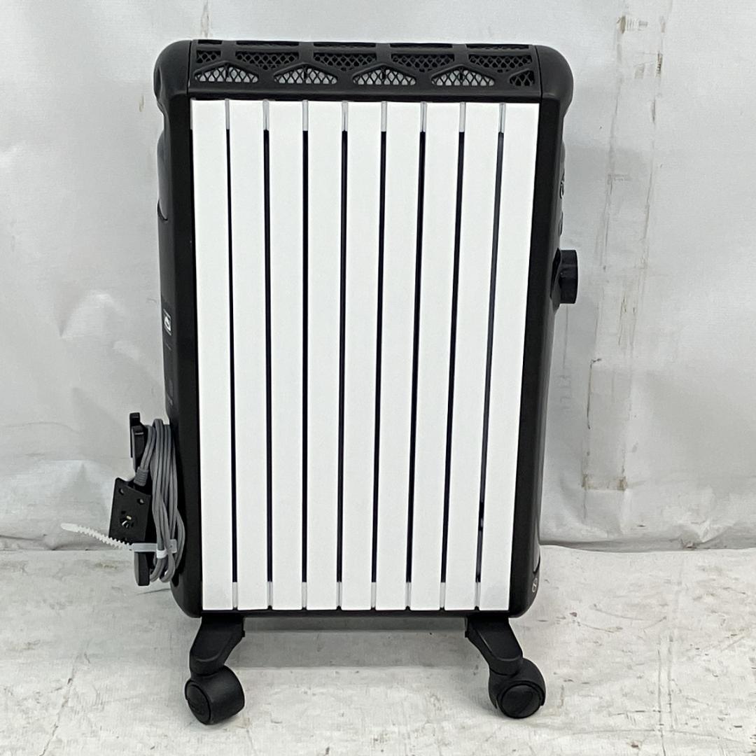 Delonghi デロンギ MDHS12-BK マルチダイナミックヒーター 楽天市場】デロンギ マルチダイナミックヒーター [MDHS12-BK