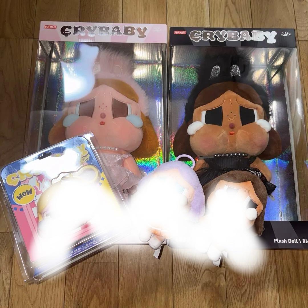 CRYBABY ShinyShiny 2体セット♡正規品♡ CRYBABY ShinyShiny 2体セット 正規品 - メルカリ