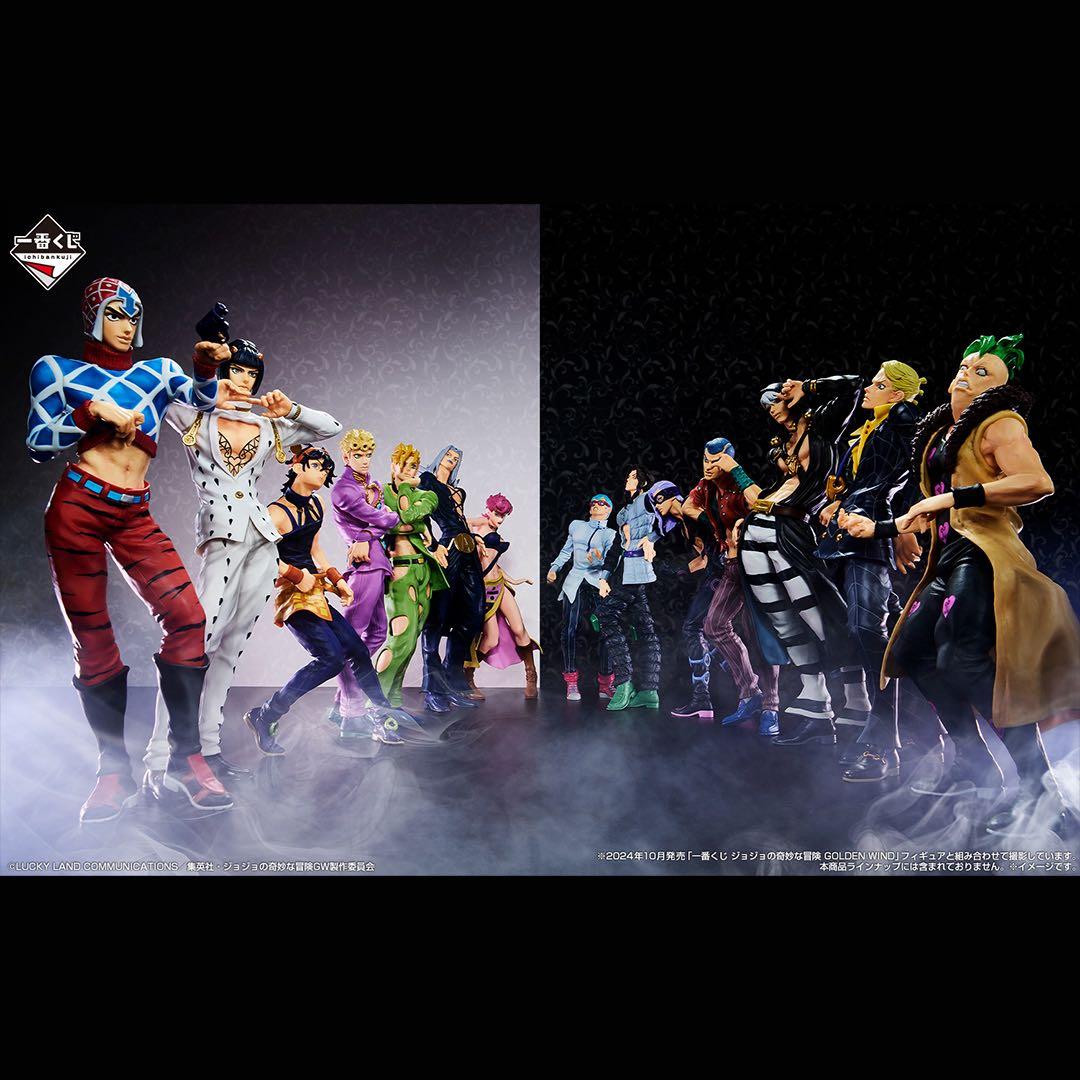 一番くじ ジョジョの奇妙な冒険 GOLDEN WIND -HITMAN TEAM - メルカリ