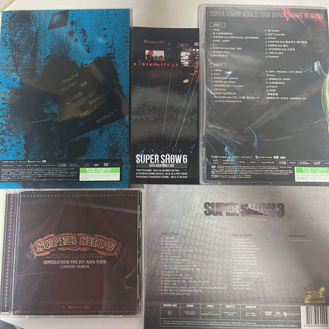 SUPER JUNIOR DVD 4枚セット - メルカリ