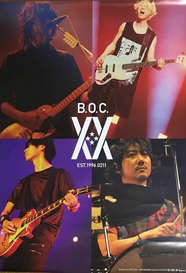 BUMP OF CHICKEN 結成20周年記念 「20」ポスター - メルカリ