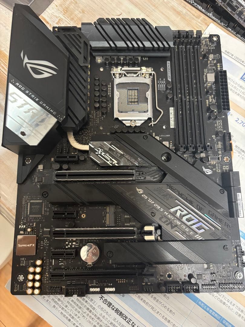 ROG STRIX Z490-E GAMINGマザーボード 500gbSSD ROG STRIX Z490-E GAMING | マザーボード | ROG Japan