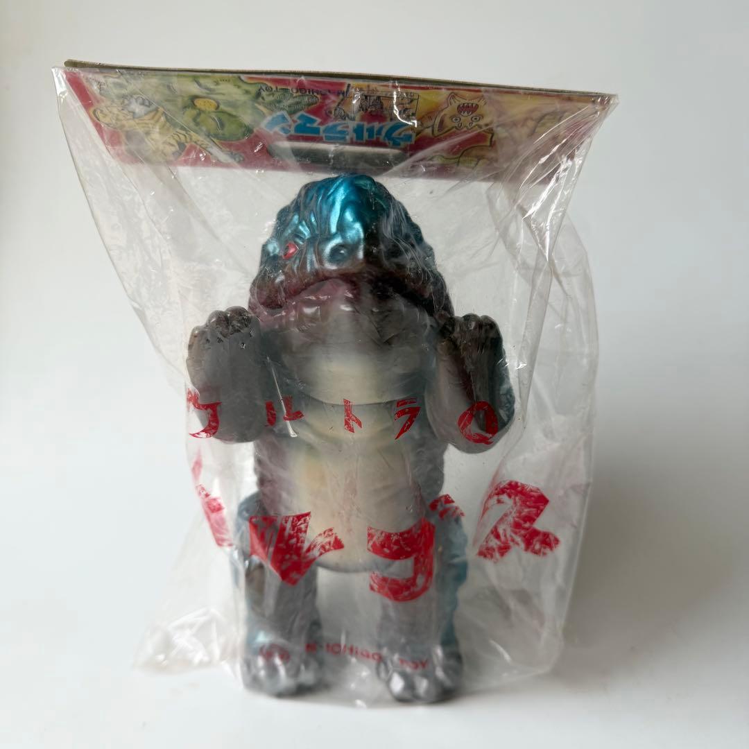 M1号 ウルトラQ ゴルゴス ソフビ フィギュア Amazon.co.jp: M1号 世紀の大怪獣 ウルトラQ ゴルゴス : ホビー