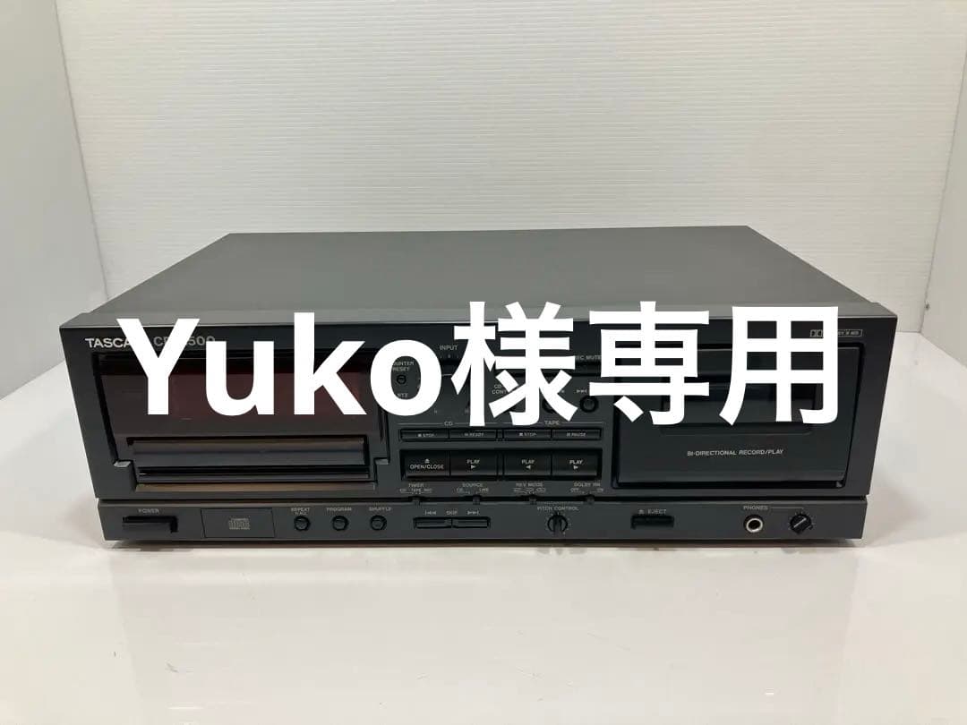 TASCAM CD-A500 CDプレーヤー カセットデッキ CD-A500 | 業務用CDプレーヤー/カセットデッキ | TASCAM(日本)