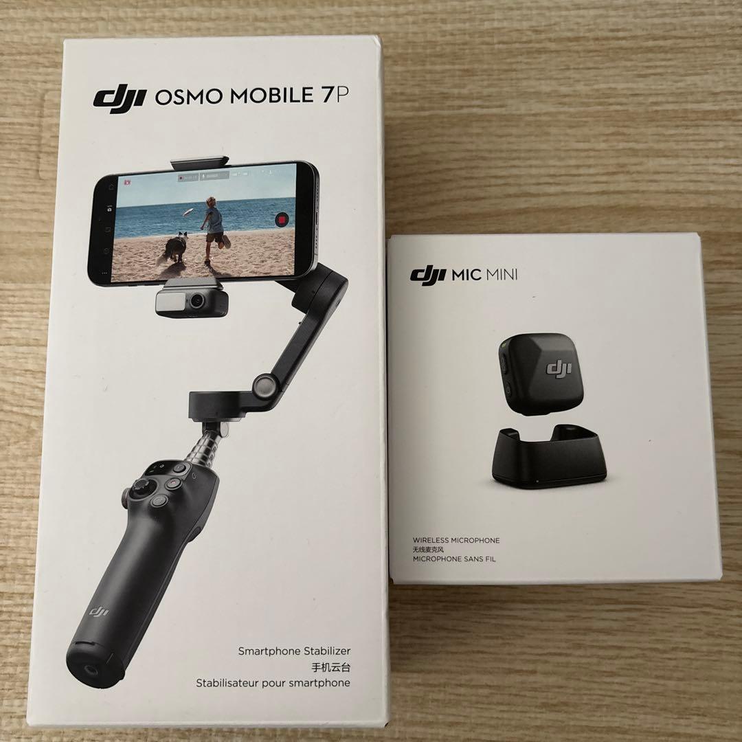 DJI Osmo Mobile 7P & Mic Mini セット DJI 公式限定セット DJI Osmo Mobile 7P ＋ ワイヤレスマイク DJI Mic