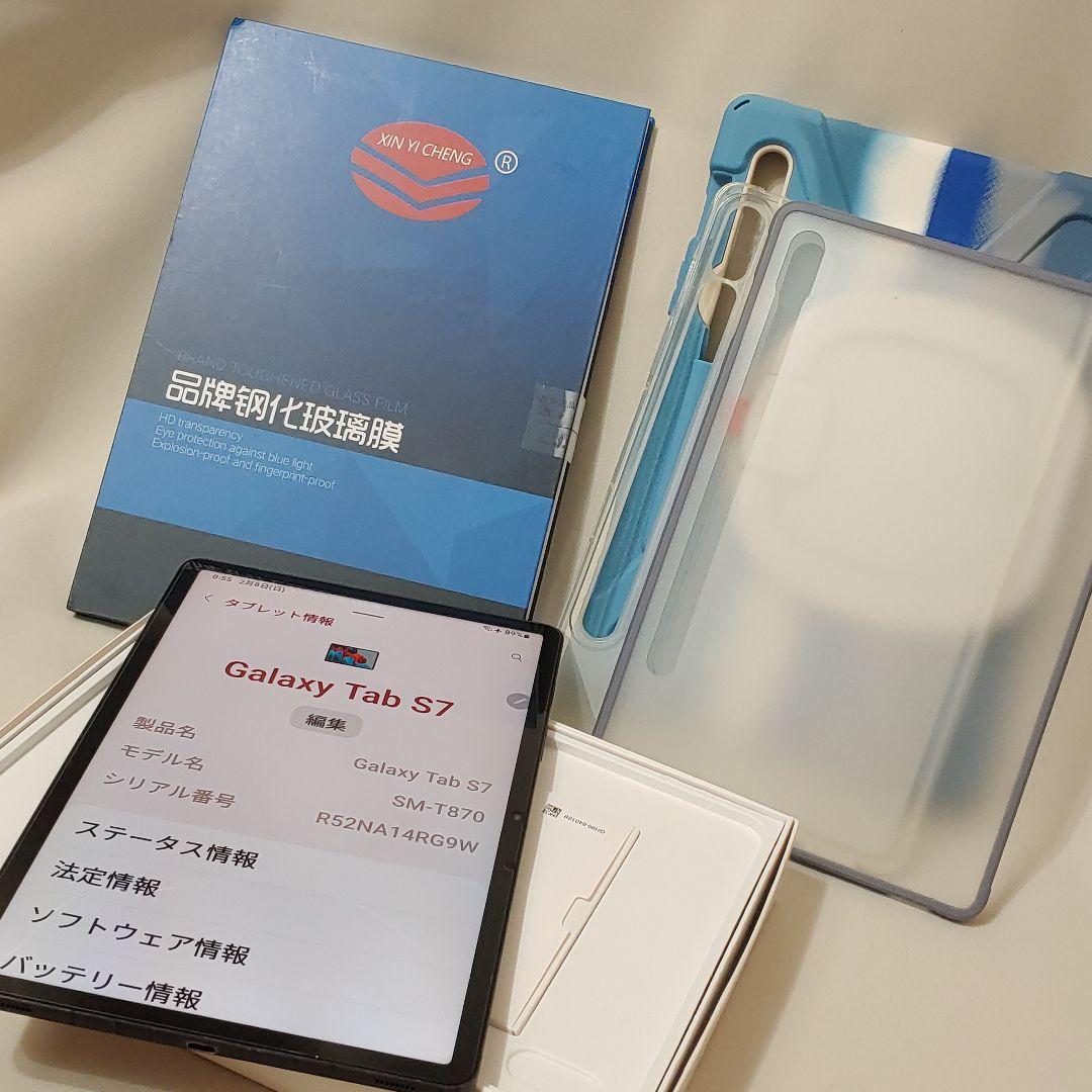 Samsung Galaxy Tab S7 SM-T870 米国版 8+256 Amazon.com : Samsung Galaxy Tab S7 Wi-Fi, Mystic Navy - 256 GB
