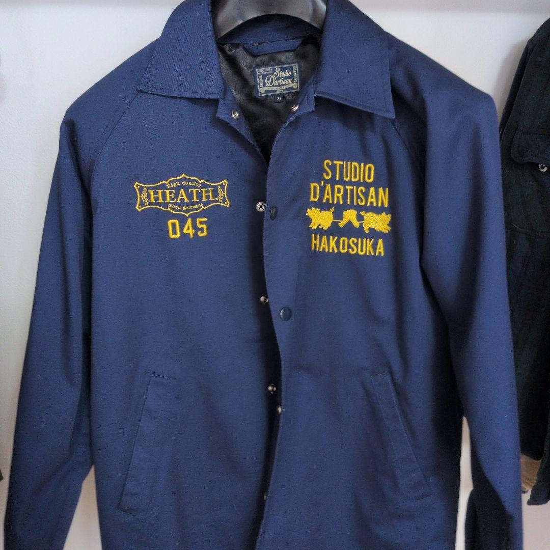 Studio D'Artisan HEATH 045 コーチジャケット 38 中古・古着通販】STUDIO D'ARTISAN (ステュディオダルチザン) HEATH