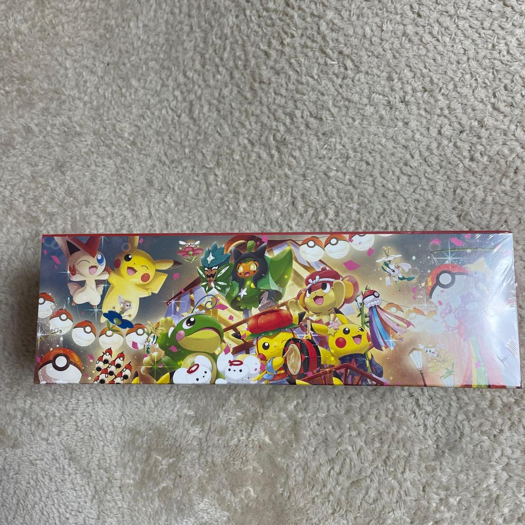 ポケモンセンター トウホク スペシャルbox シュリンク付き | 激安通販
