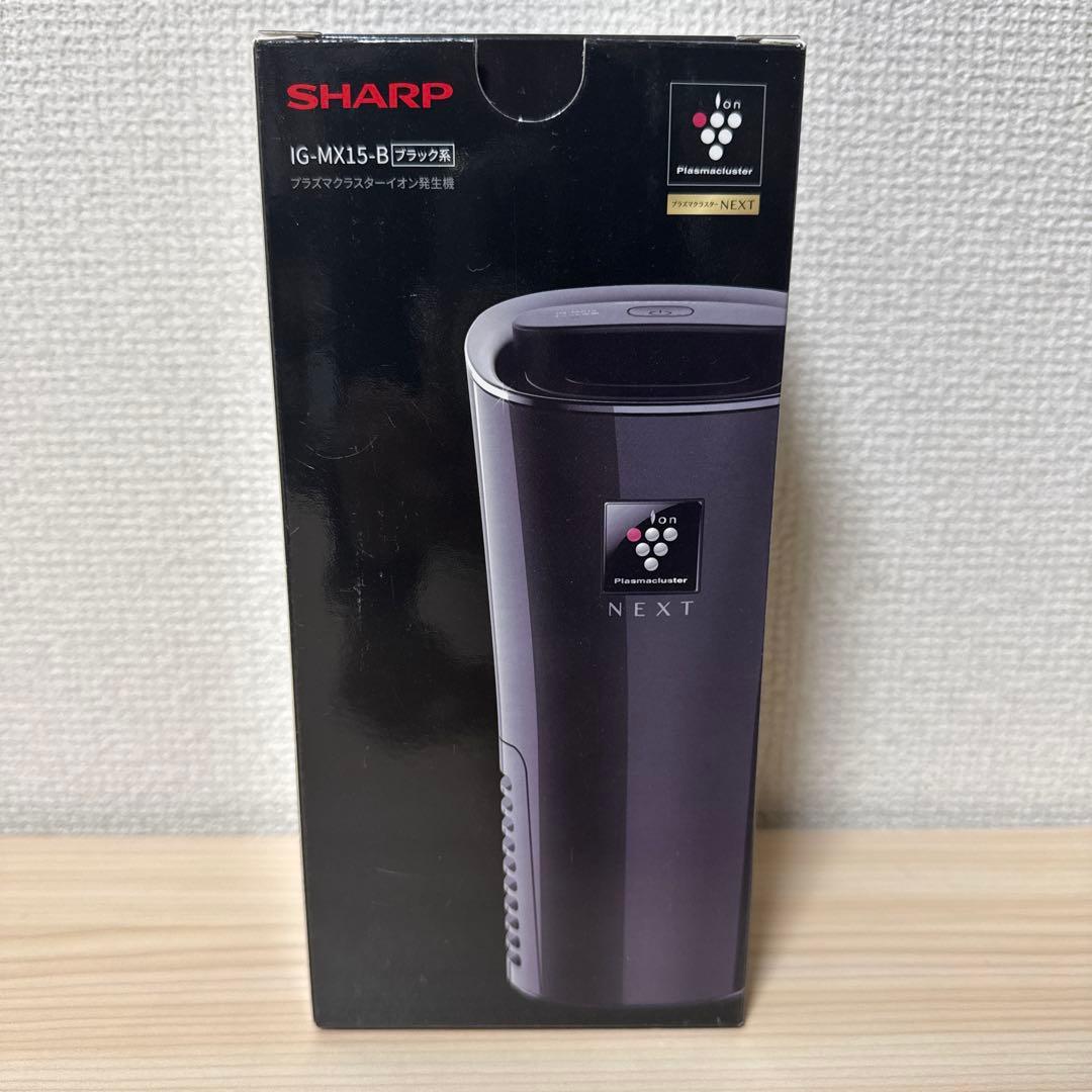 SHARP IG-MX15-B ブラック イオン発生器 IG-MX15 | プラズマクラスターイオン発生機：シャープ