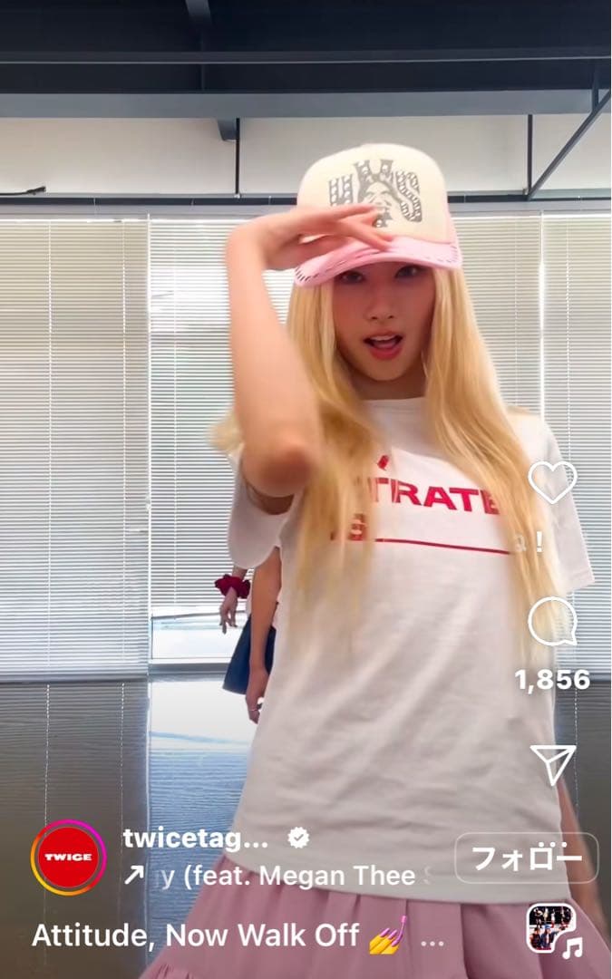 HYSTERIC GLAMOUR SEE NO EVIL TWICEサナ着用 - メルカリ