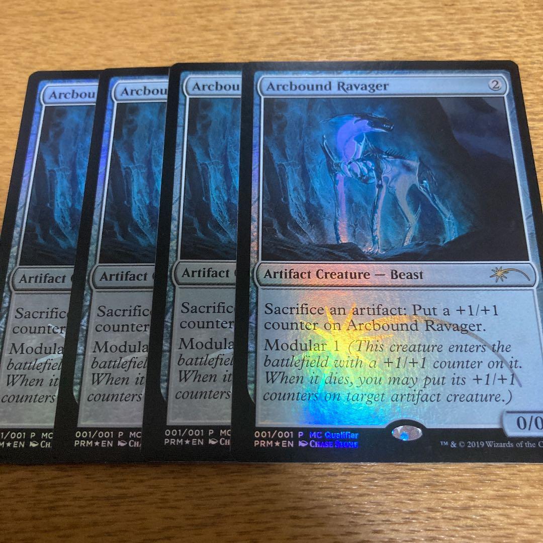 MTG 電結の荒廃者　英語4まい FOIL)電結の荒廃者/Arcbound Ravager《英語》【SLD】