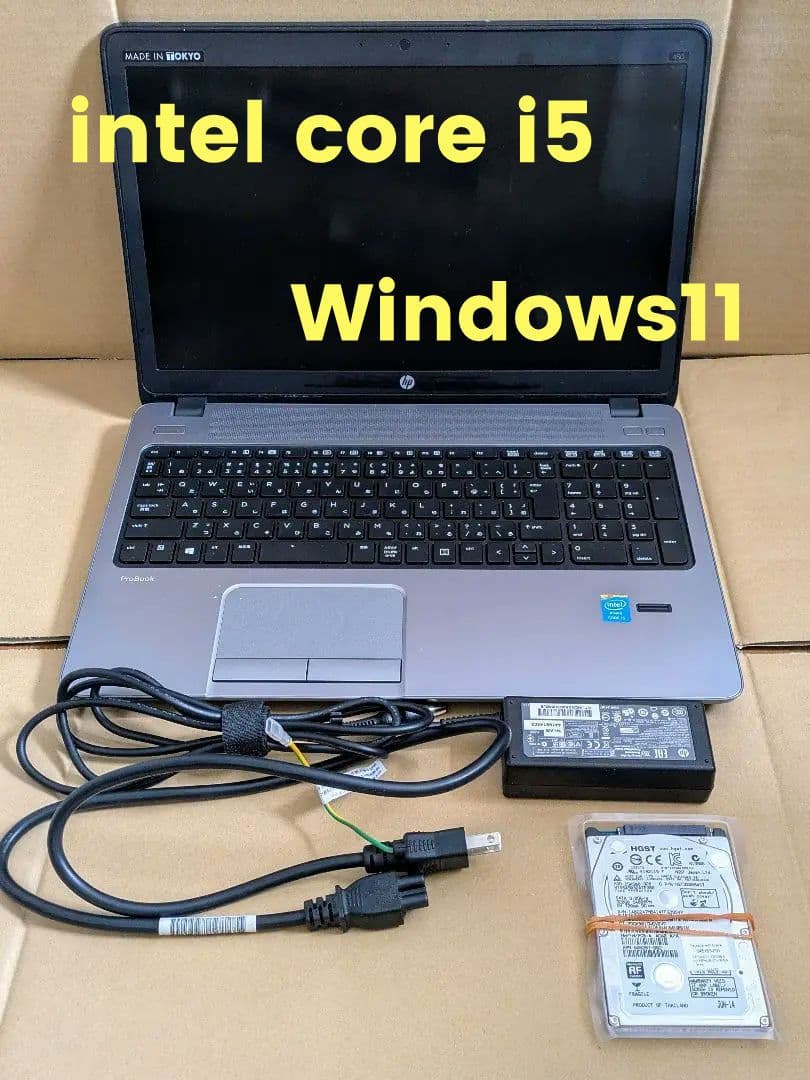 【動作確認済み】HP ProBook 450 Windows11Pro ProBook 450 中古パソコン Windows11 Pro｜Core i3｜SSD128GB+HDD500GB
