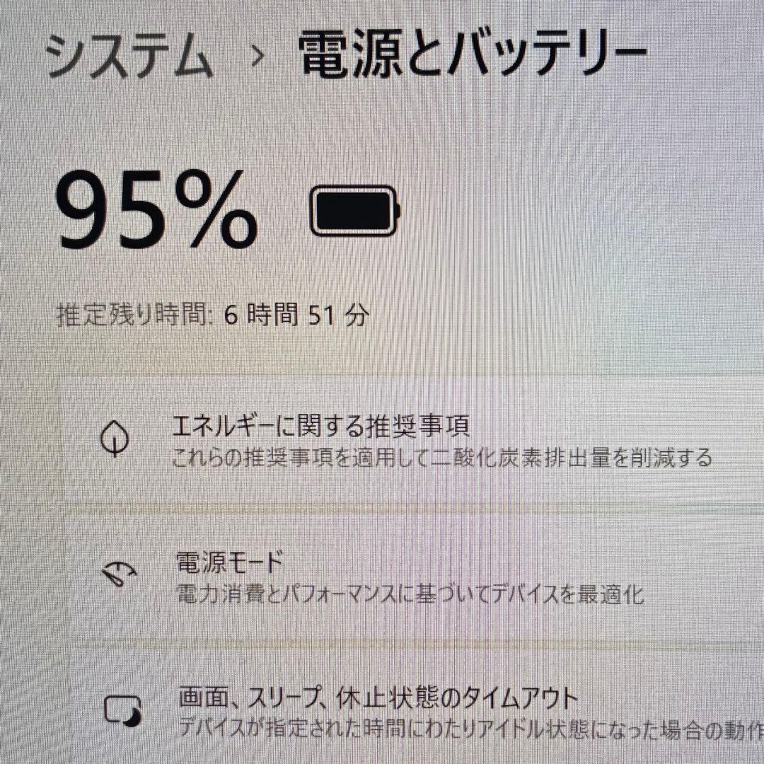 動画視聴もラクラク】NEC VKT16G-4 Win11 第8世代 2in1 - メルカリ