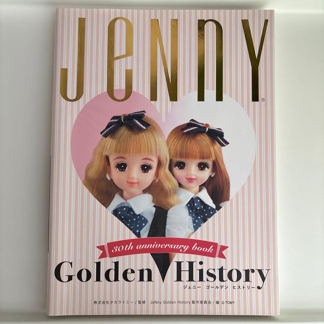 【美品】JeNny Golden History Jenny Golden – Trumpettes USA, Inc.