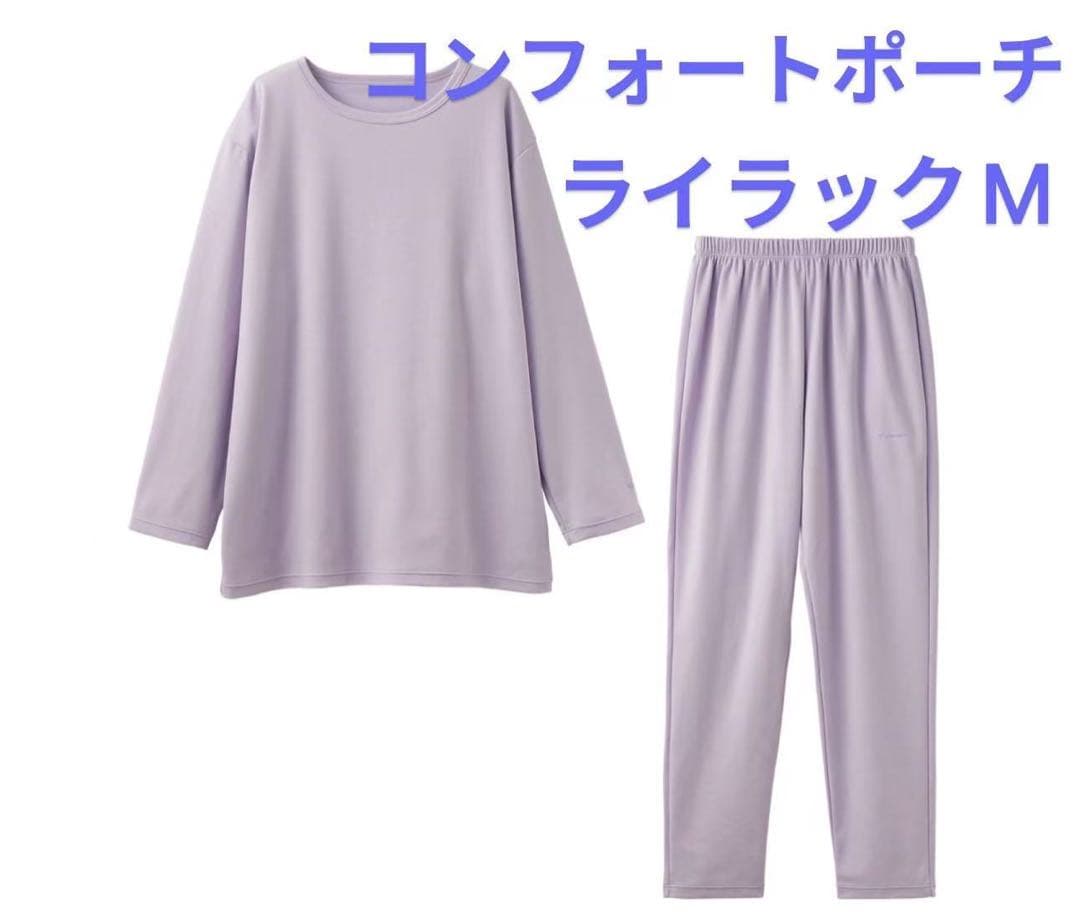 VENEXベネクス リカバリーウェア コンフォートポンチ　m レディース　fjn Amazon.co.jp: [ベネクス] リカバリーウェア レディース コンフォート