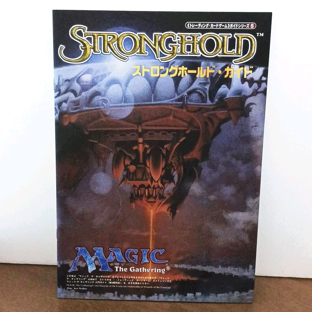 ポスター Magic the Gathering STRONGHOLD