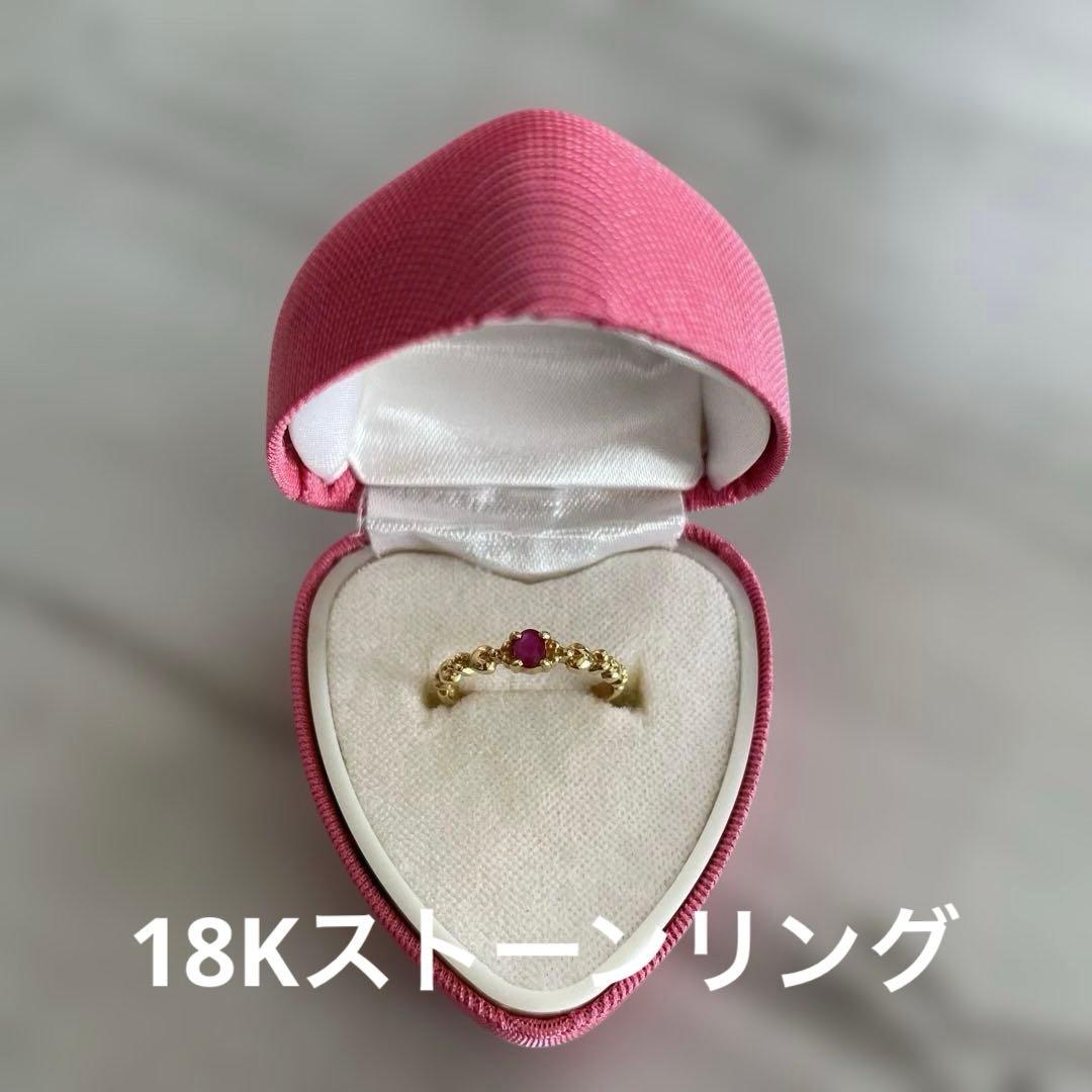 18Kゴールド ストーン付きピンキーリング 指輪 18金 ロイヤルブルームーンストーン リング 花 ピンキーリング