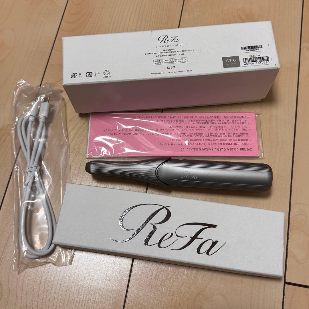 【未使用】リファ フィンガーアイロン ST6 ダークシルバー リファフィンガーアイロン ST6 ダークシルバー / ReFa FINGR IRON ST6