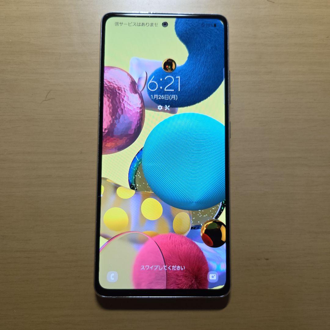 Samsung Galaxy A51 au SIMフリー サムスン Galaxy A51 5G SCG07 au 価格比較 - 価格.com