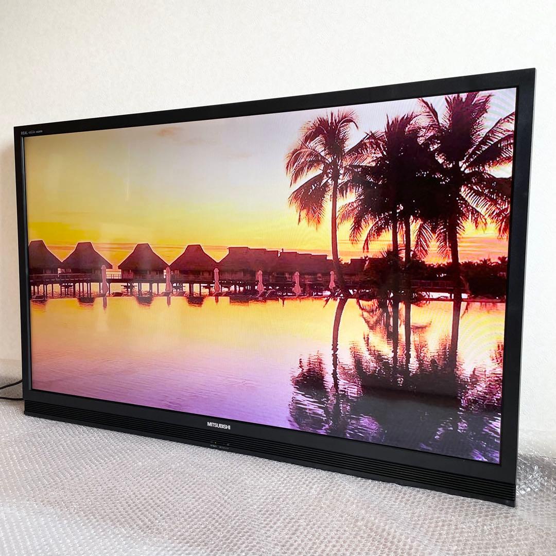 三菱電機 リアル DSM-50L4-PW 50インチ 簡単サイネージ 液晶テレビ 三菱電機 リアル DSM-50L4-PW 50インチ 簡単サイネージ 液晶テレビ