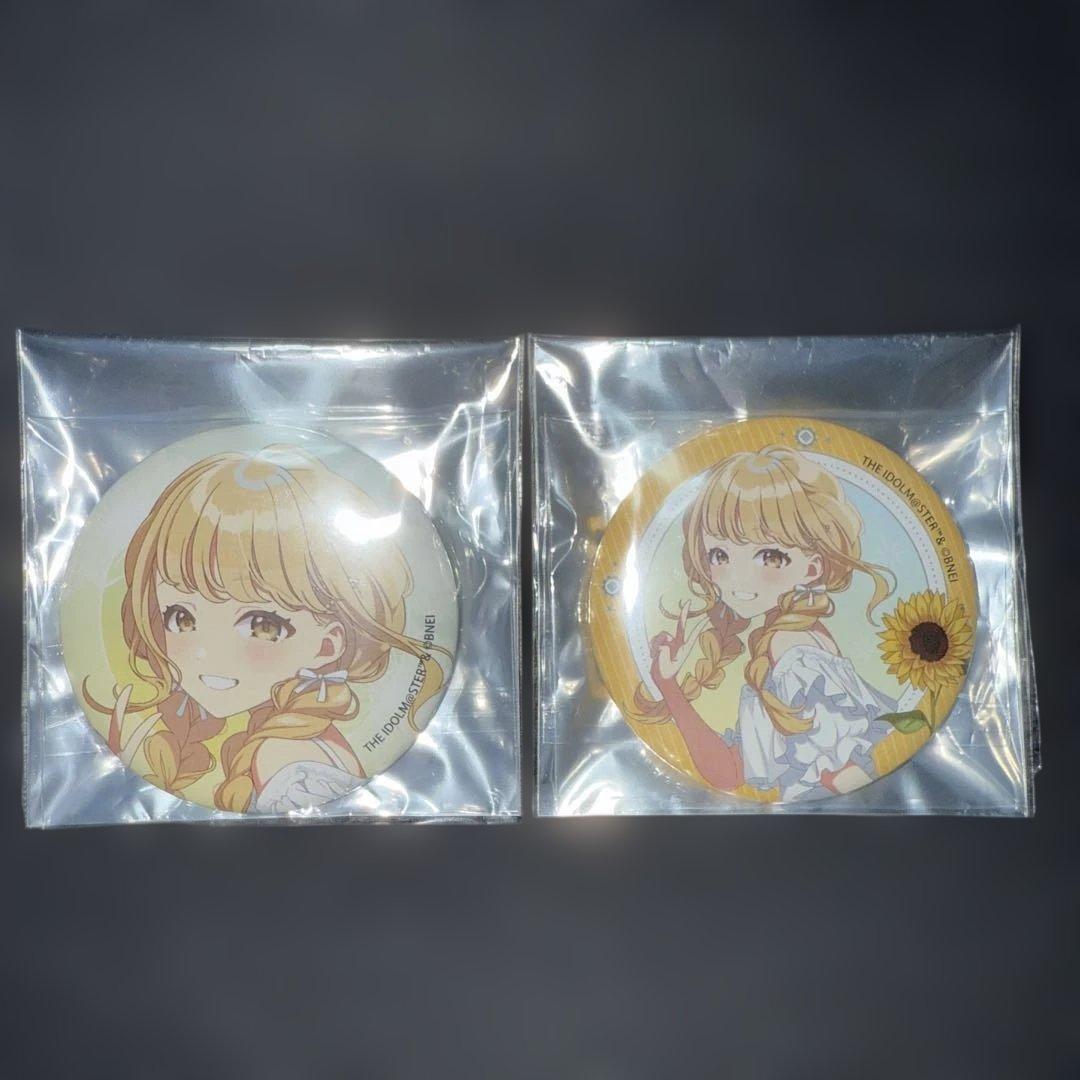 学園アイドルマスター マルイ sunflower 缶バッジ 藤田ことね - メルカリ