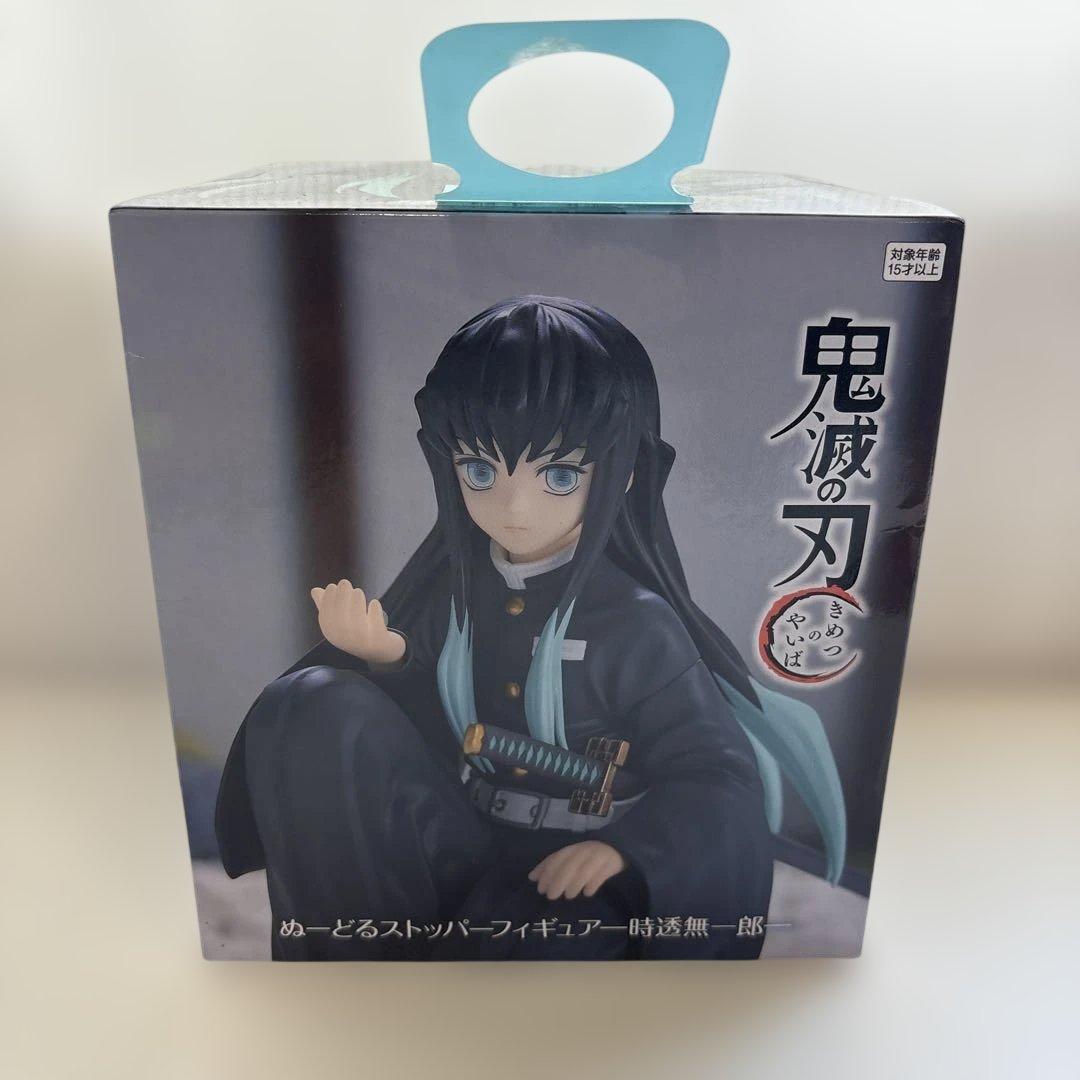時透無一郎 ぬーどるストッパー フィギュア 鬼滅の刃 - メルカリ