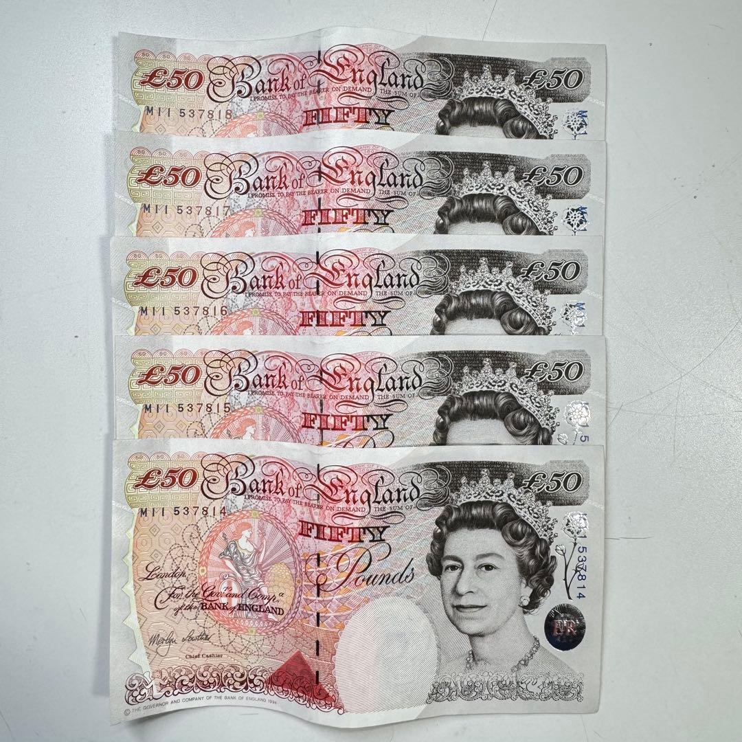 イギリスポンド 旧紙幣 旧50ポンド5枚 250ポンド 連番 新札 イギリス紙幣 イギリスポンド 旧紙幣 旧50ポンド5枚 250ポンド 連番 新札 イギリス