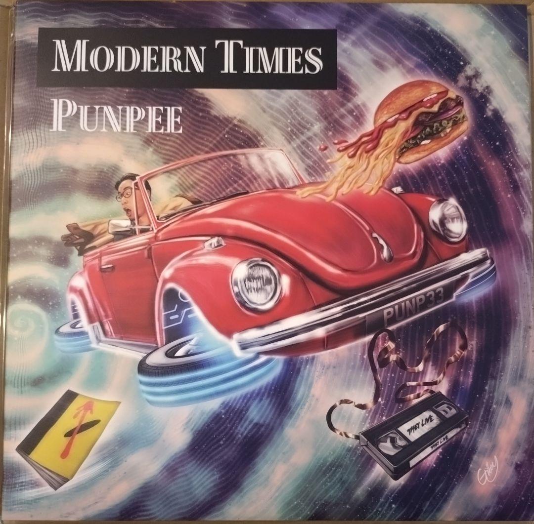 邦楽 punpee MODERN TIMES MODERN TIMES : PUNPEE | HMV&BOOKS online - XQMV-1009