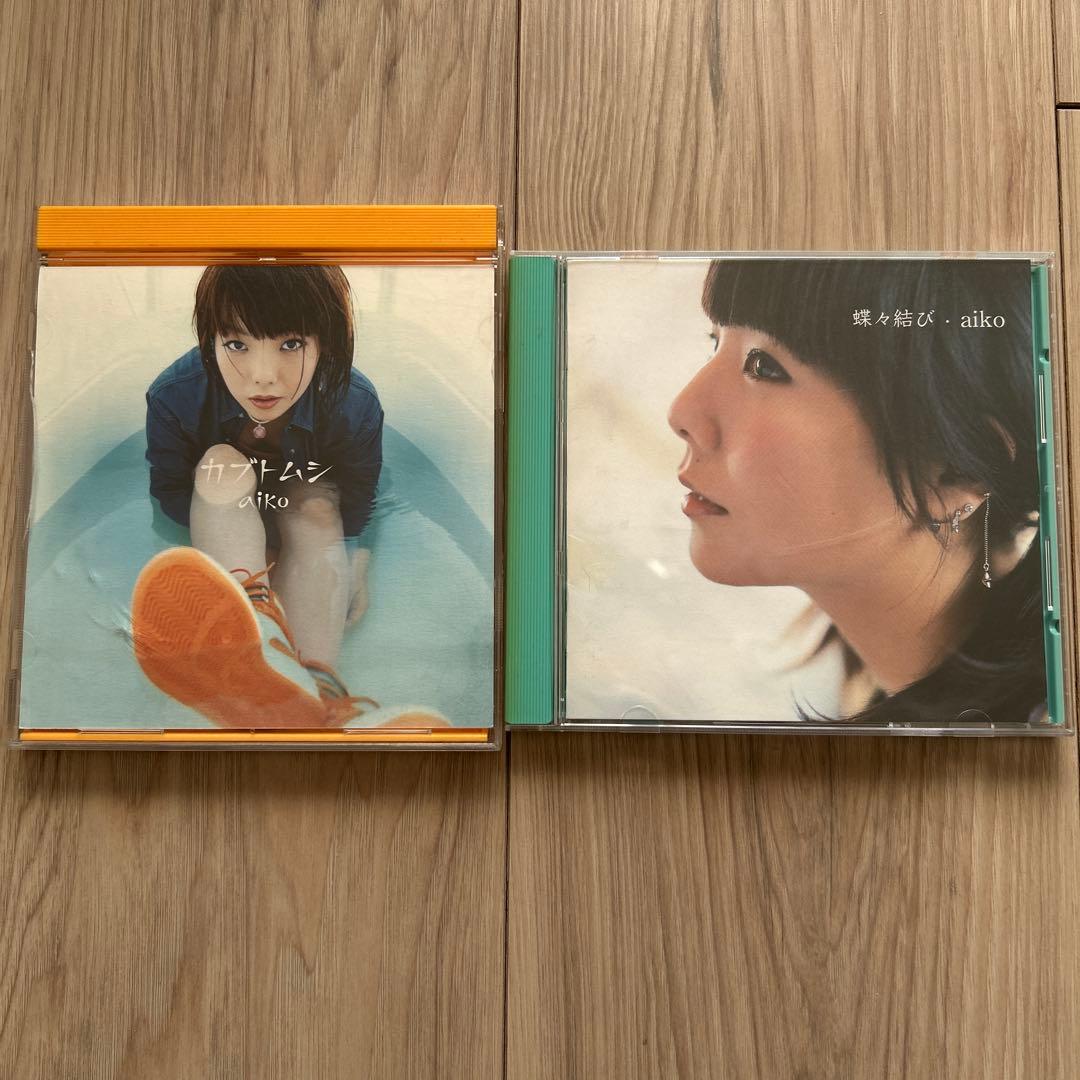 aiko カブトムシ、 aiko 蝶々結び CD - メルカリ