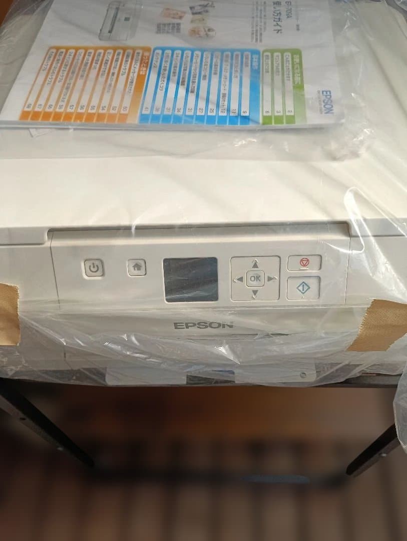 【AW】EPSON インクジェットプリンター 本体ジャンク 2026年最新】epson プリンター ジャンクの人気アイテム - メルカリ