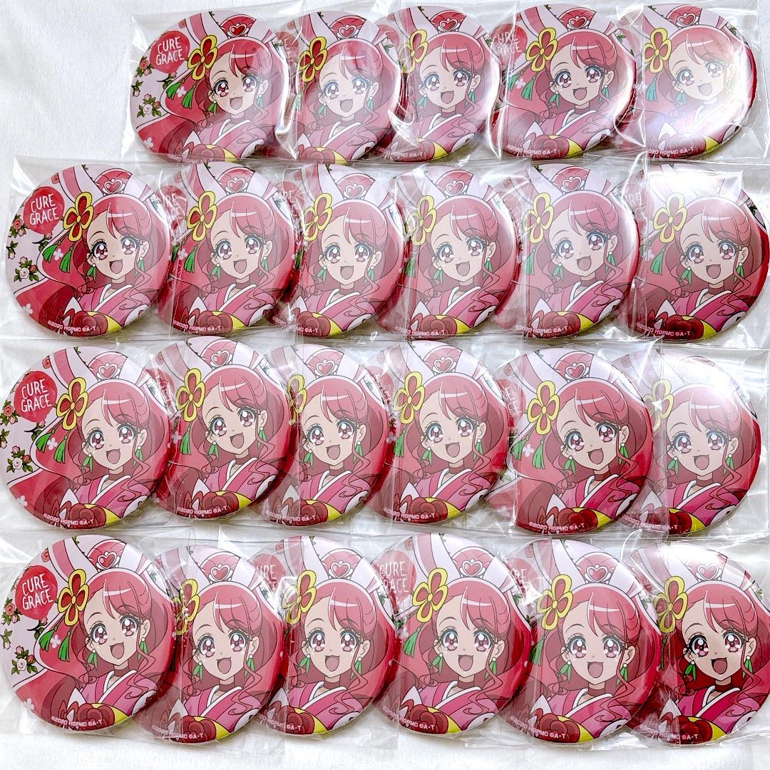 キュアグレース ラビリングレース 渋谷109 缶バッジ プリキュア キュアグレース ラビリングレース 渋谷109 缶バッジ プリキュア