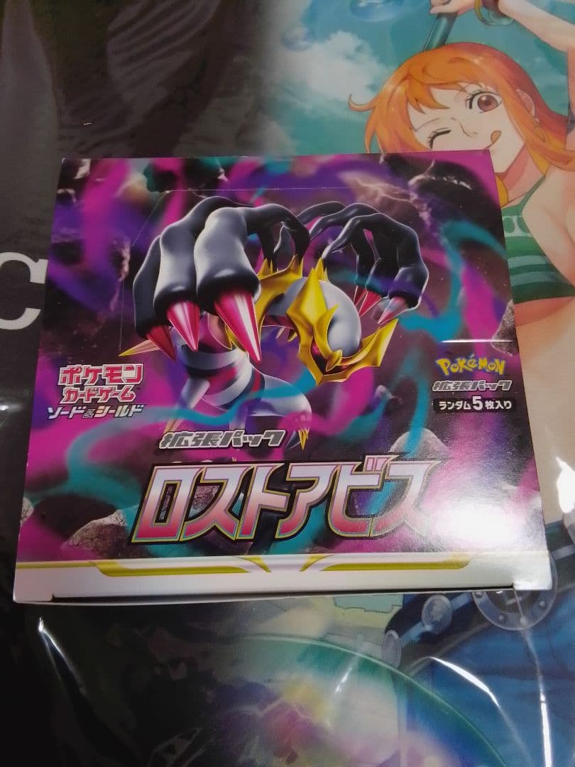 ロストアビス　box シュリンクなし ポケモンカードゲーム シュリンクなし ロストアビス ソード＆シールド