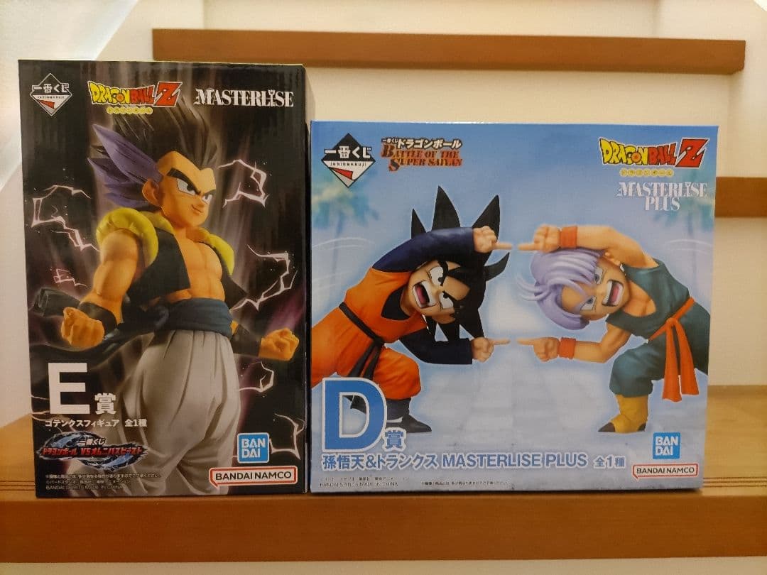 一番くじ ドラゴンボール E賞 ゴテンクス D賞 悟天&トランクス フィギュア 一番くじ ドラゴンボール E賞 ゴテンクス D賞 悟天&トランクス