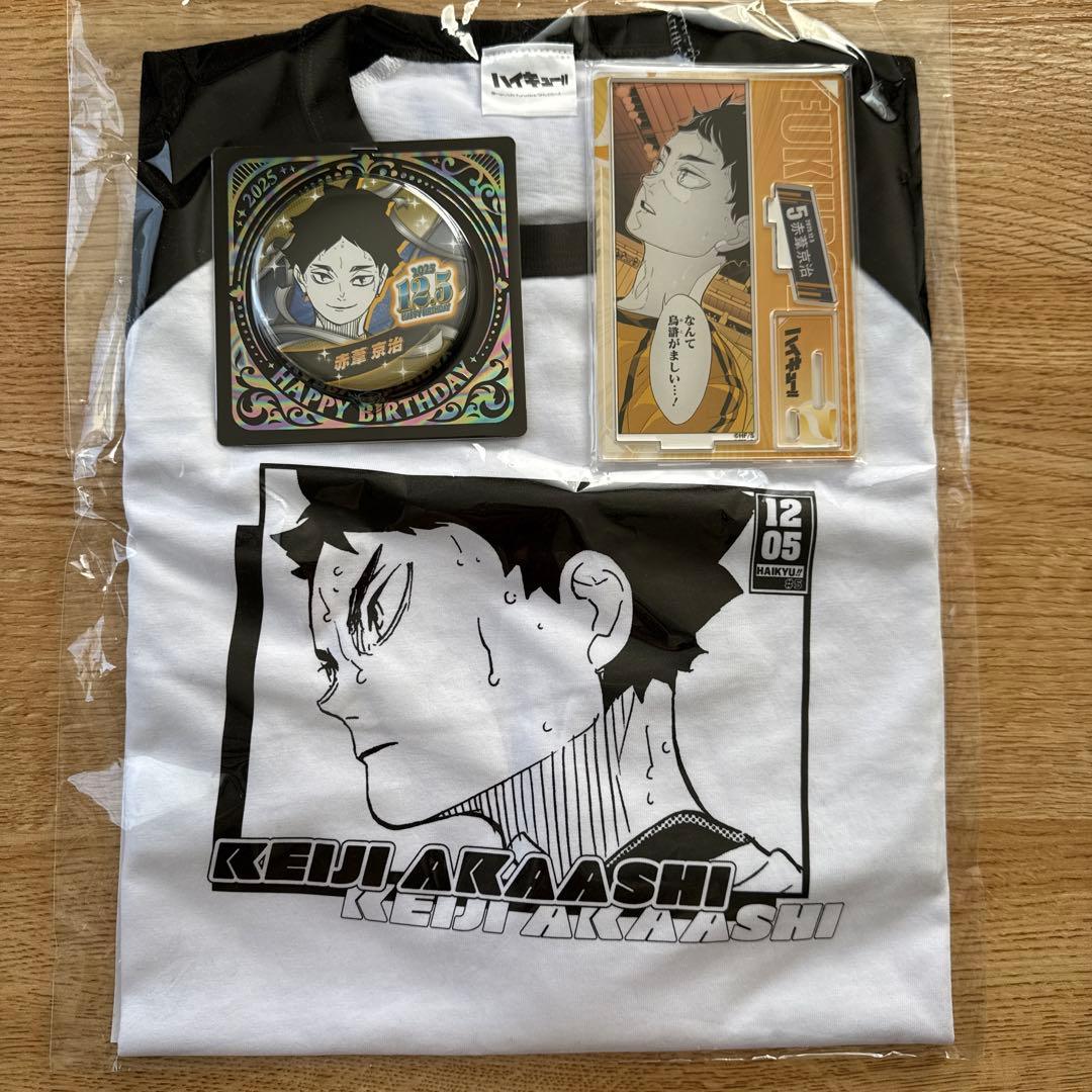 ハイキュー　赤葦京治 バースデー 缶バッジ 名場面ジオラマフィギュア　Tシャツ ハイキュー！！』バースデイ缶バッジ 赤葦京治 BD4: アクセサリー類