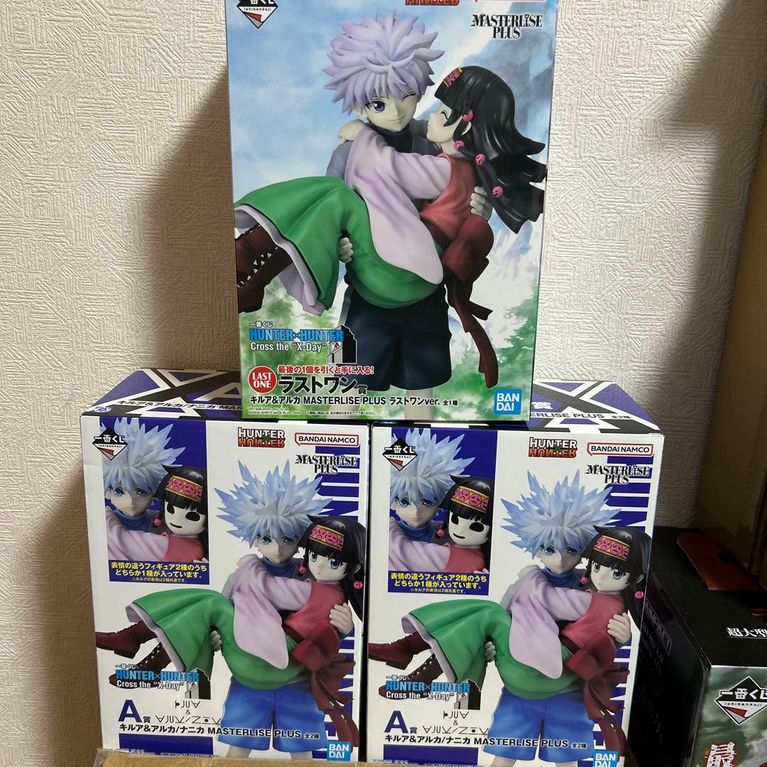 ハンターハンター 一番くじ X-Day 3点セット ラストワン キルア - メルカリ